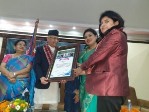 सांसद शान्ता चोधरीको गीत सार्वजनिक